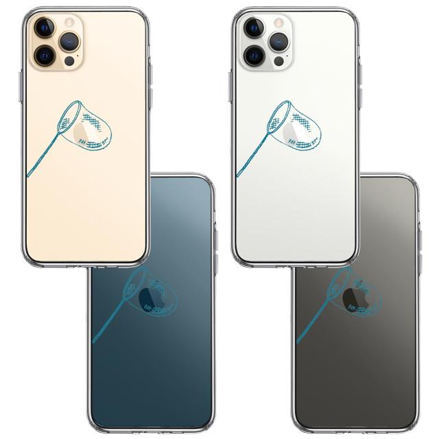 iPhone12Pro ケース クリア 虫取り網 スマホケース 側面ソフト 背面ハード ハイブリッド 送料無料-1