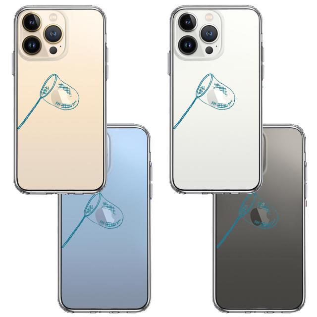 iPhone13Pro ケース クリア 虫取り網 スマホケース 側面ソフト 背面ハード ハイブリッド 送料無料-1