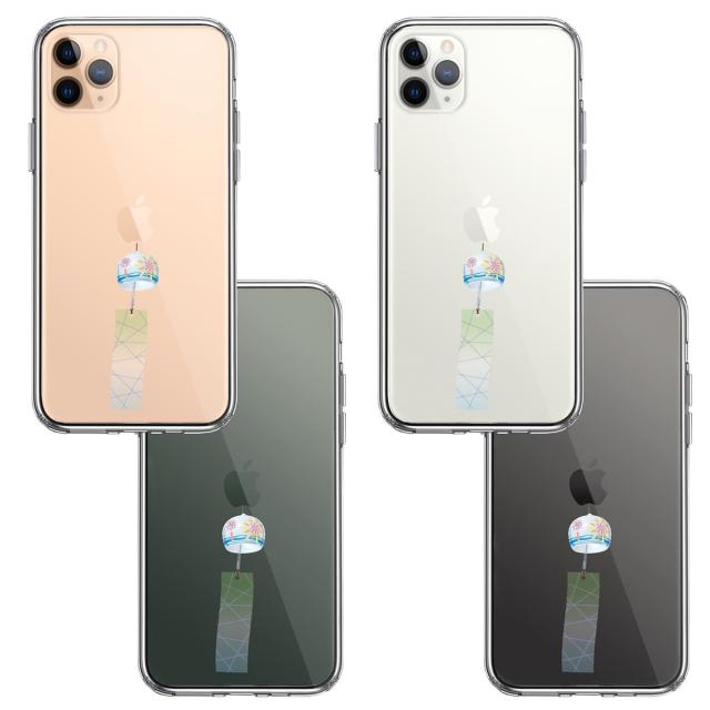 iPhone11proケース クリア 風鈴 江戸風鈴 スマホケース 側面ソフト 背面ハード ハイブリッド  送料無料-1