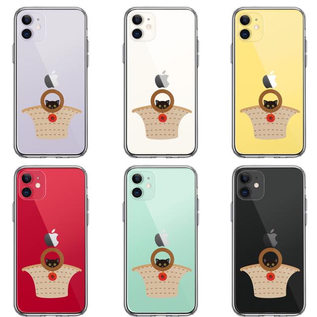 iPhone11 ケース クリア バック in にゃんこ スマホケース 側面ソフト 背面ハード ハイブリッド  送料無料-1
