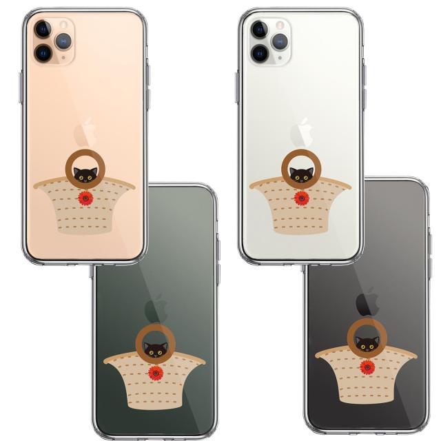iPhone11proケース クリア バック in にゃんこ スマホケース 側面ソフト 背面ハード ハイブリッド  送料無料-1