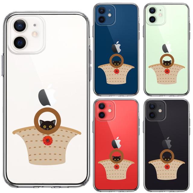 iPhone12mini ケース クリア バック in にゃんこ スマホケース 側面ソフト 背面ハード ハイブリッド 送料無料-1