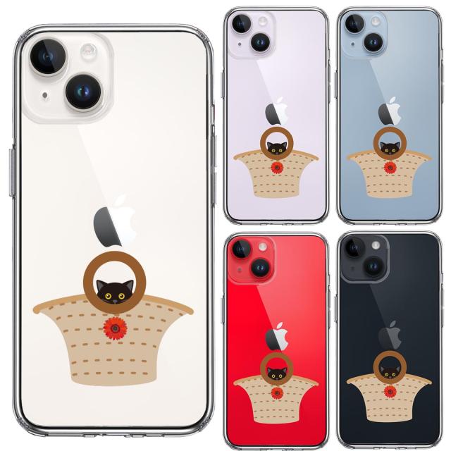 iPhone14Plus ケース クリア バック in にゃんこ スマホケース 側面ソフト 背面ハード ハイブリッド  送料無料-1