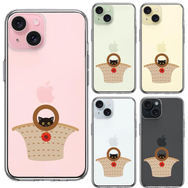 iPhone15Plus ケース クリア バック in にゃんこ スマホケース 側面ソフト 背面ハード ハイブリッド 送料無料-1