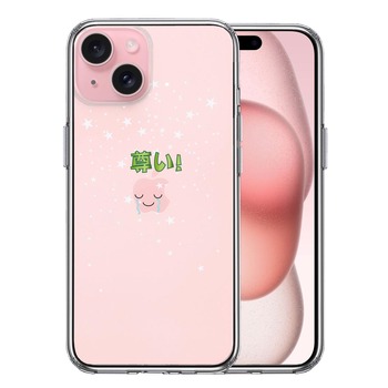 iPhone15 ケース クリア 推し活 尊い スマホケース 側面ソフト 背面ハード ハイブリッド  送料無料-0