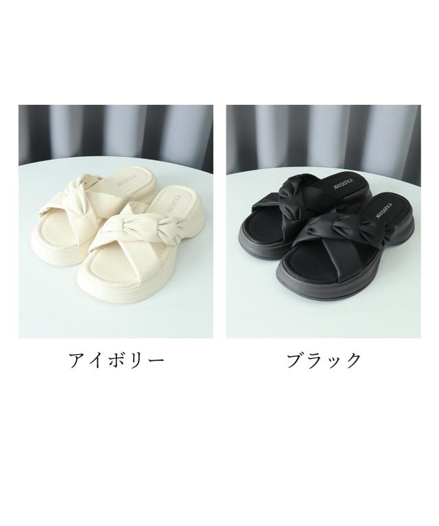 厚底サンダル ミュールサンダル 送料無料 即日発送-1