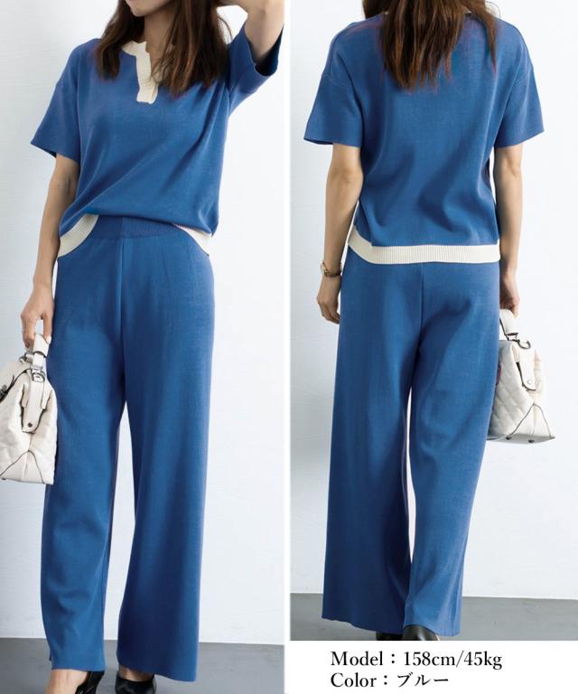 ニットセットアップ 冷感タッチレディース SK21009961-0139 送料無料 即日発送-9