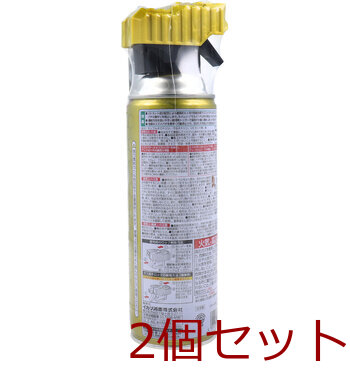 イカリ スズメバチジェットゴールド 480mL 2個セット 送料無料-1