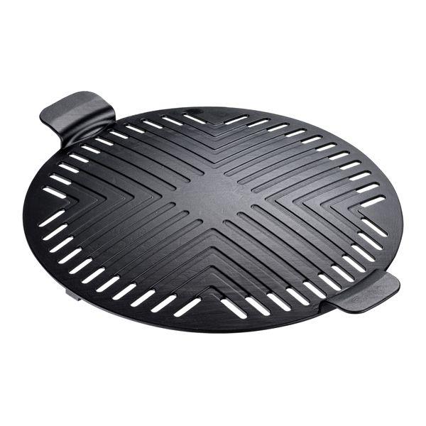 減煙ヘルシー焼肉グリル丸型 送料無料 即日発送-1