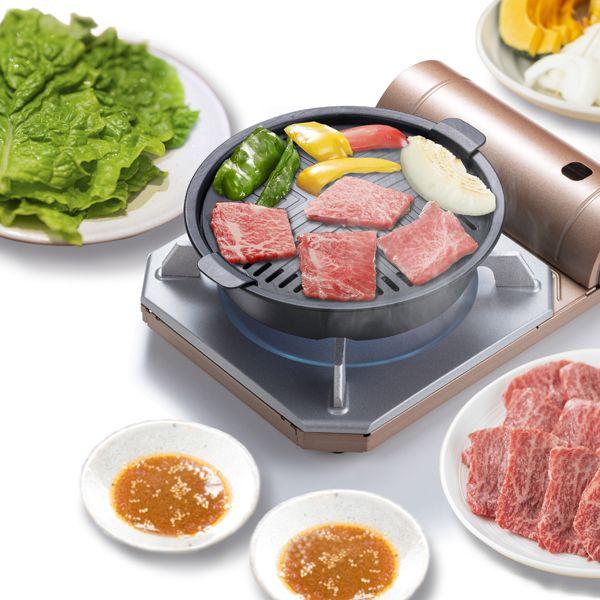 減煙ヘルシー焼肉グリル丸型 送料無料 即日発送-3