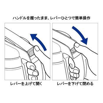 タテヨコシームレスピッチャー１．６WH 3個セット 送料無料 即日発送-3