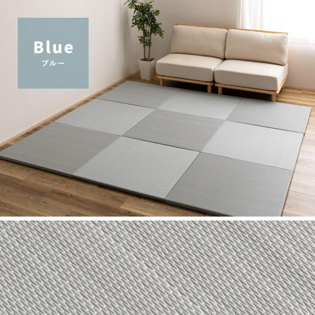 水拭きできる い草風 PP 置き畳 同色9枚組縁なし 滑り止め おぼろ 82cm 送料無料-9