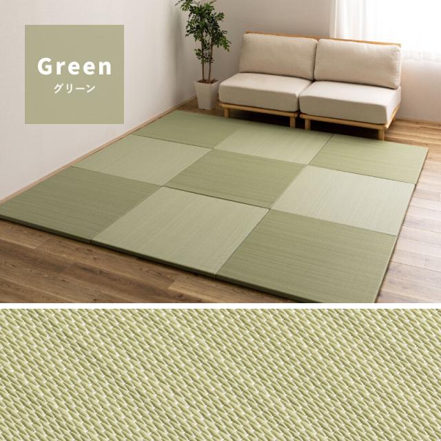 水拭きできる い草風 PP 置き畳 同色9枚組縁なし 滑り止め おぼろ 82cm 送料無料-10