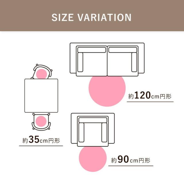 ラグマット 円型 直径約90cm ウール100% 手織り ホット対応 ぽこぽこ 4カラー 送料無料-9
