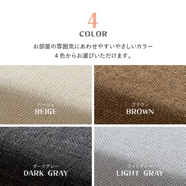 キッズコーナー 5個ブロック4個＋マット1枚 はっ水 低ホルム 滑り止め チョコキッズ 送料無料-9