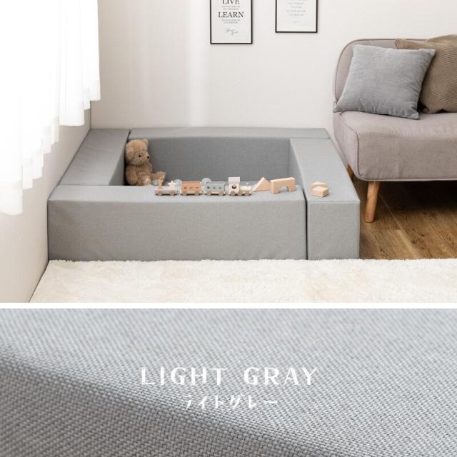 キッズコーナー 5個ブロック4個＋マット1枚 はっ水 低ホルム 滑り止め チョコキッズ 送料無料-13