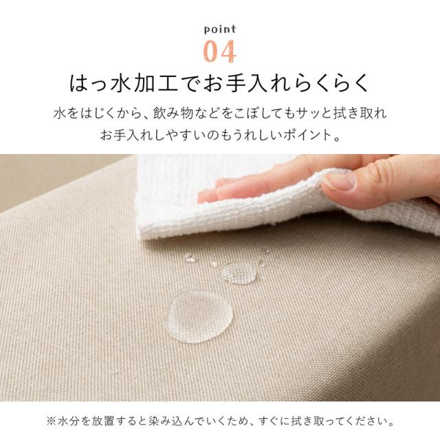 キッズコーナー 5個ブロック4個＋マット1枚 はっ水 低ホルム 滑り止め チョコキッズ 送料無料-4