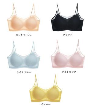 シームレス通気 ノンワイヤーブラ 5色 送料無料 即日発送-1
