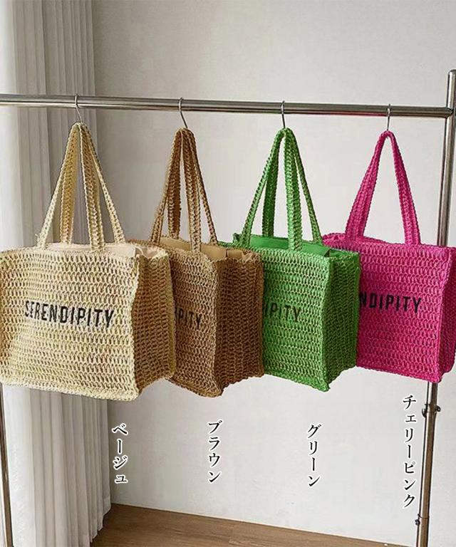 ストローバッグ トート かごバッグ 送料無料 即日発送-1