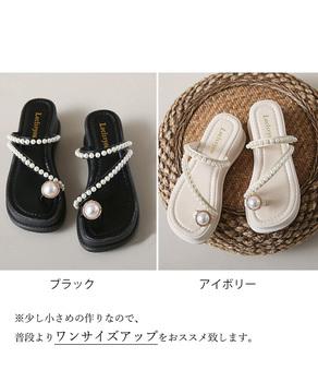 パールトングサンダル 美脚 厚底サンダル 送料無料 即日発送-1