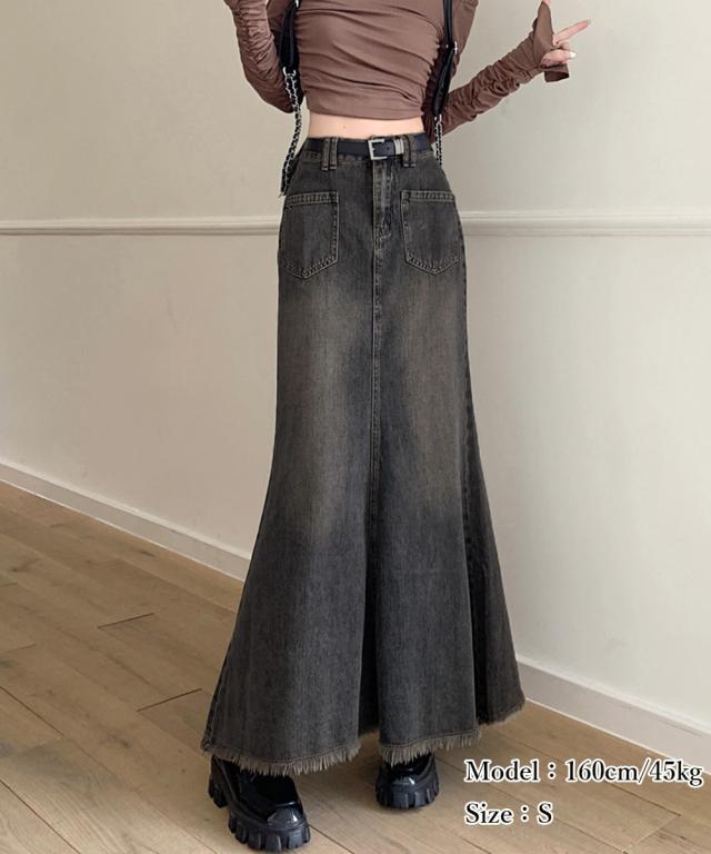 フリンジデニムスカートマーメイドスカート 送料無料 即日発送-6