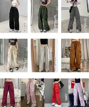 カーゴパンツ ジョガーパンツ レディース SK21040464-0885 送料無料 即日発送-1