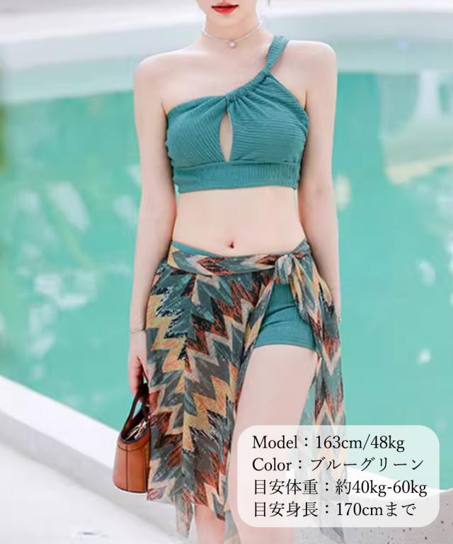 レディース 水着3点盛れるみずぎ 送料無料 即日発送-6