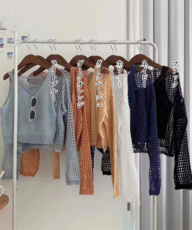 メッシュニット タンクトップ 2点セット 送料無料 即日発送-1