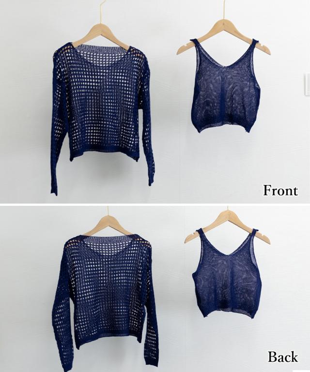 メッシュニット タンクトップ 2点セット 送料無料 即日発送-2