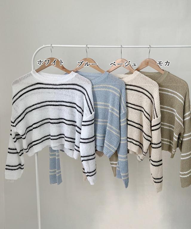 透かし編み ニットトップス ボーダー夏服 送料無料 即日発送-1