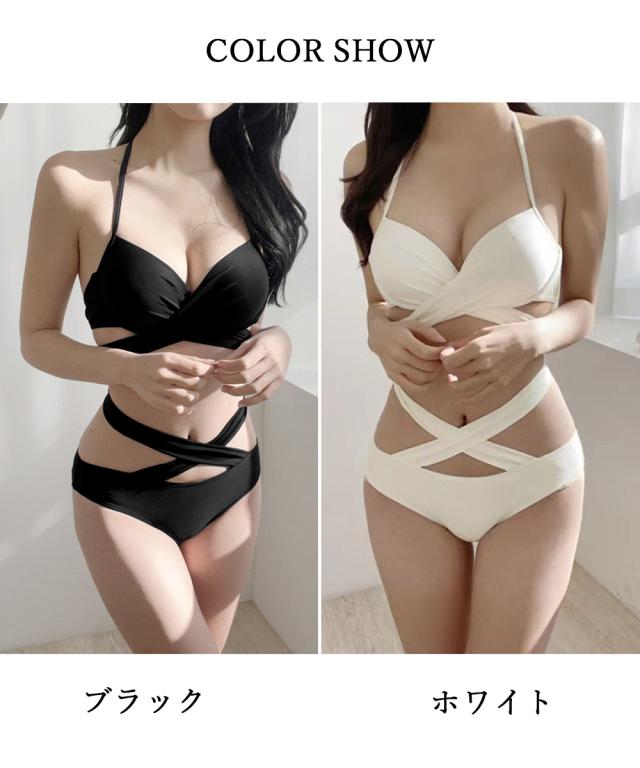 セクシービキニ ホルターネック水着 送料無料 即日発送-1