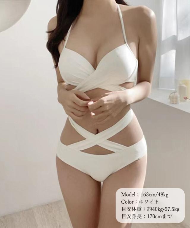 セクシービキニ ホルターネック水着 送料無料 即日発送-6