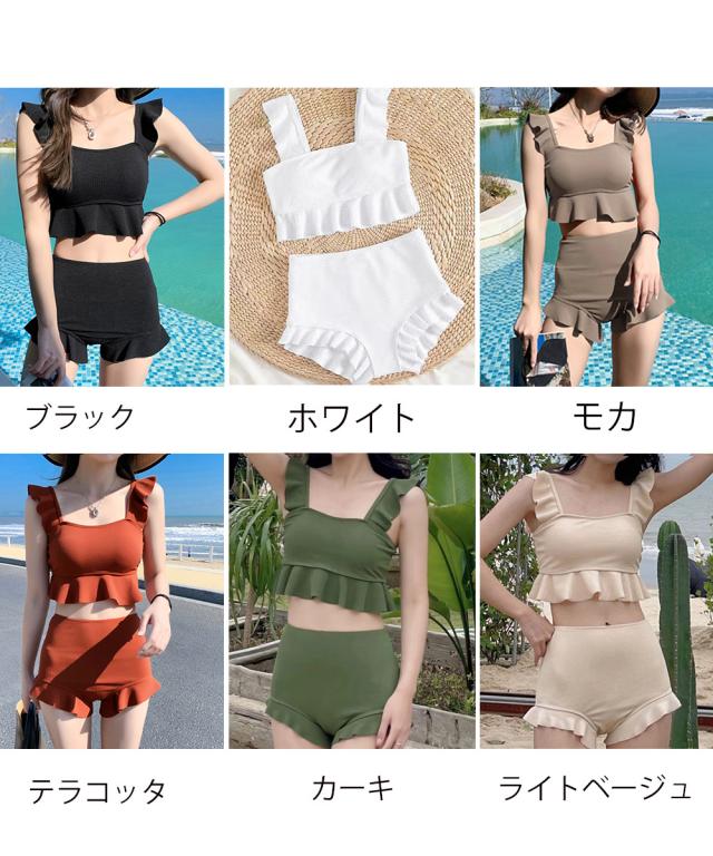 フリルビキニ 盛れる水着2点SK21040454-0894 送料無料 即日発送-1