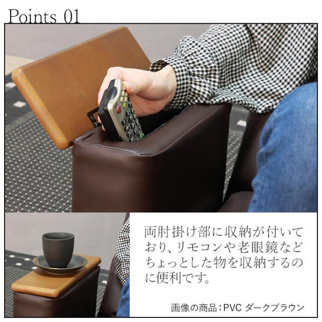 座椅子 収納付き回転座椅子 グレー 送料無料-1