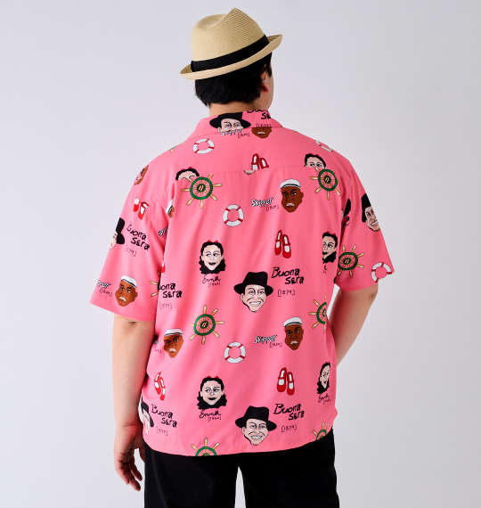 大きいサイズ HUMAROUS Imagine半袖アロハシャツ 3L 4L 5L 6L MC742001-61032 ラッピング可 送料無料 即日発送-1