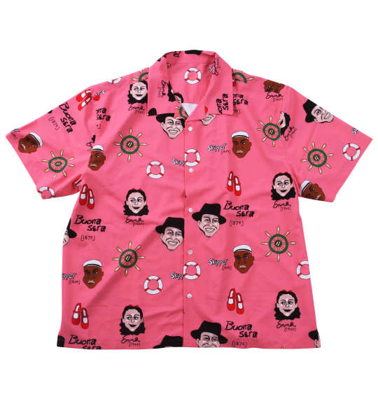 大きいサイズ HUMAROUS Imagine半袖アロハシャツ 3L 4L 5L 6L MC742001-61032 ラッピング可 送料無料 即日発送-4