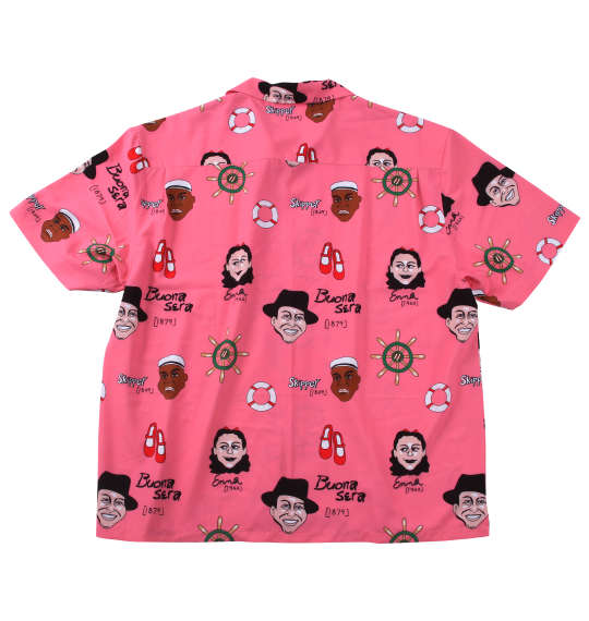 大きいサイズ HUMAROUS Imagine半袖アロハシャツ 3L 4L 5L 6L MC742001-61032 ラッピング可 送料無料 即日発送-5