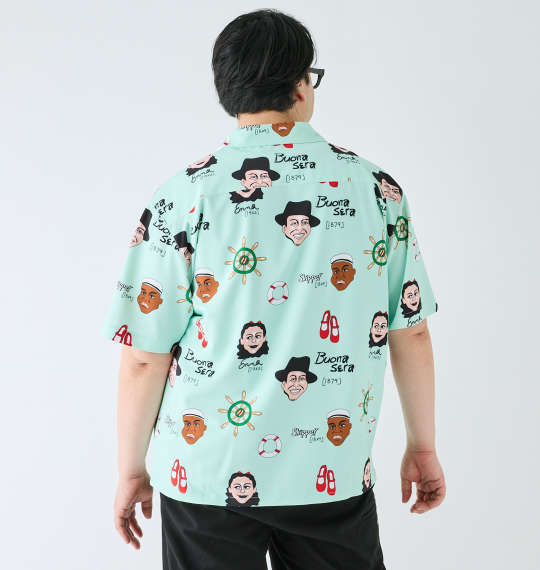 大きいサイズ HUMAROUS Imagine半袖アロハシャツ 3L 4L 5L 6L MC742002-61033 ラッピング可 送料無料 即日発送-1