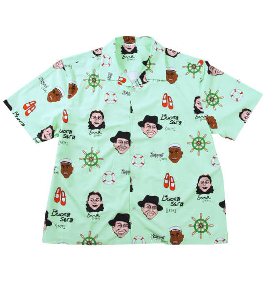 大きいサイズ HUMAROUS Imagine半袖アロハシャツ 3L 4L 5L 6L MC742002-61033 ラッピング可 送料無料 即日発送-4