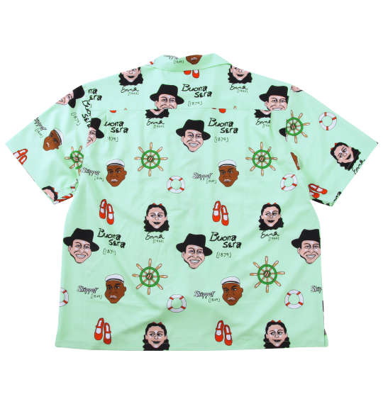 大きいサイズ HUMAROUS Imagine半袖アロハシャツ 3L 4L 5L 6L MC742002-61033 ラッピング可 送料無料 即日発送-5