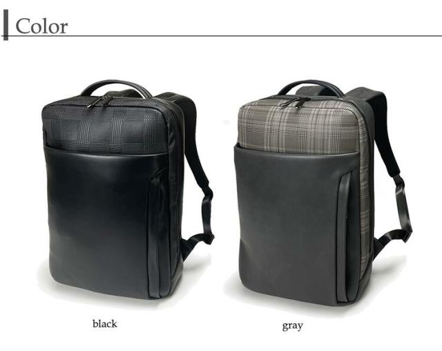 グレンシー チェック柄ディパック 12 6706 送料無料-6