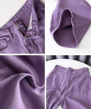 ハイウエスト デニムカラーパンツ 送料無料 即日発送-3