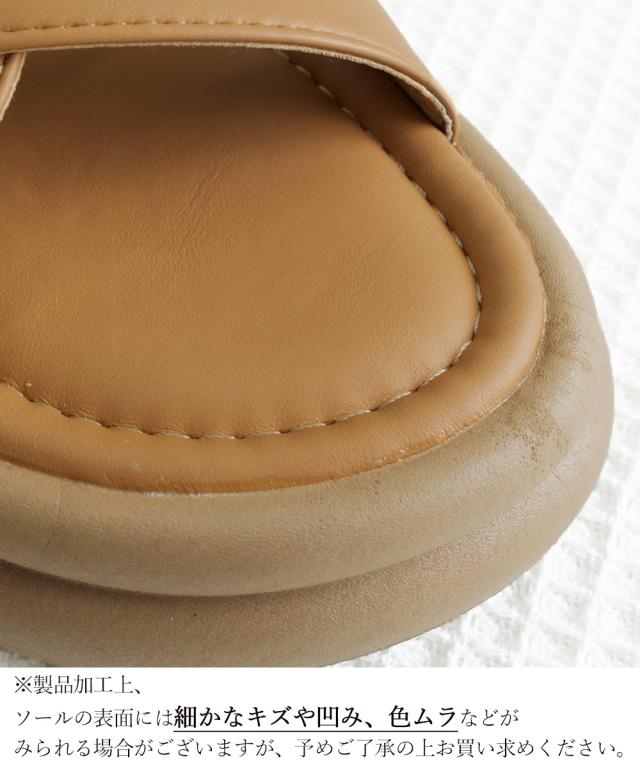 厚底クロスサンダル コンフォートサンダル 送料無料 即日発送-9