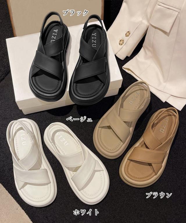 厚底クロスサンダル コンフォートサンダル 送料無料 即日発送-1
