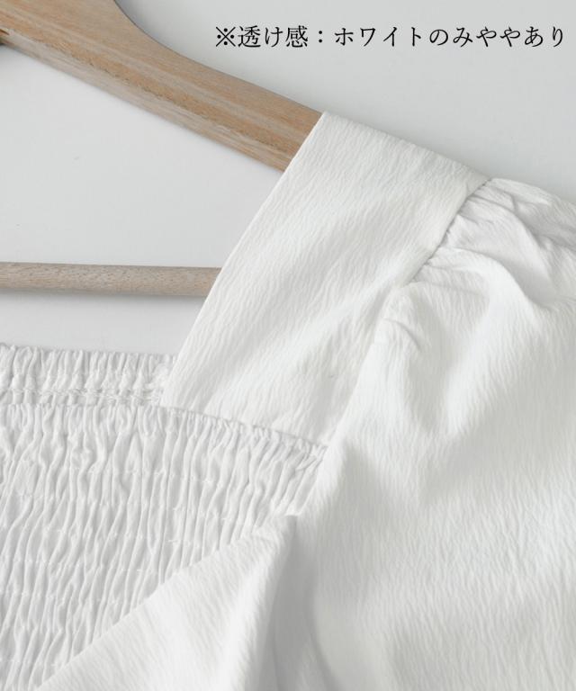 ブラウス 白黒 シャーリング ショート丈 送料無料 即日発送-4