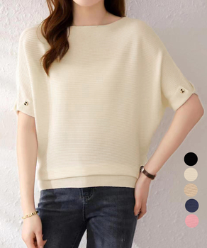 サマーニット ドルマンスリーブニットソー 送料無料 即日発送-0