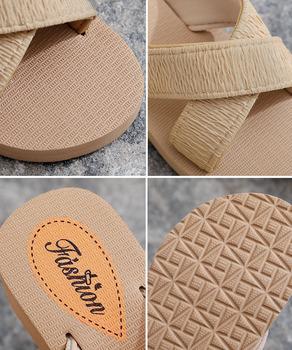 厚底サンダルジュート風クロスサンダル美脚 送料無料 即日発送-9