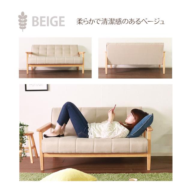 ソファー 飽きのこない2人掛けソファ ブルー 送料無料-9