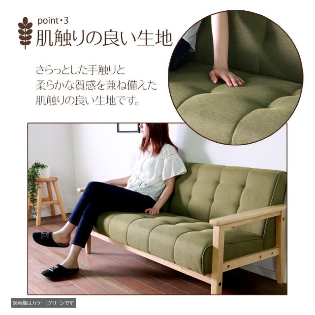 ソファー 飽きのこない2人掛けソファ ブルー 送料無料-4