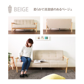 ソファー 飽きのこない3人掛けソファ グリーン 送料無料-9